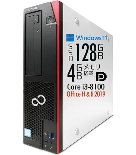 Amazon.co.jp: 中古パソコン 富士通 ESPRIMO D588/T(TX) Windows11